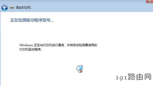電腦 電腦