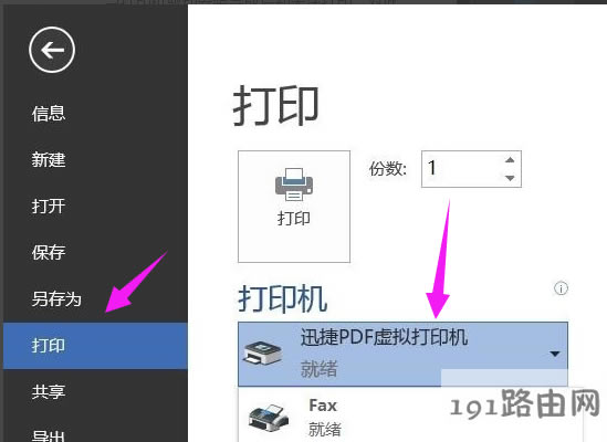 bӡC(j)