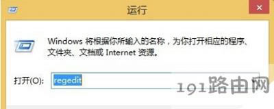 Win8ϵy_IEg[ĽQE