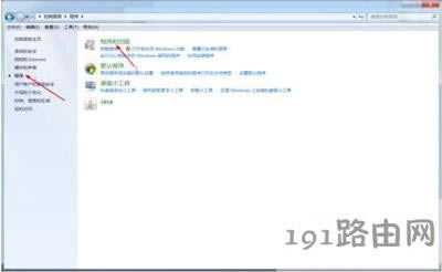 Win7ϵy(tng)bIEg[ķ