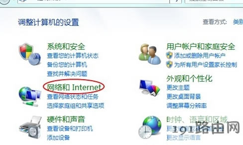 ie打不開(kāi) ie打不開(kāi)