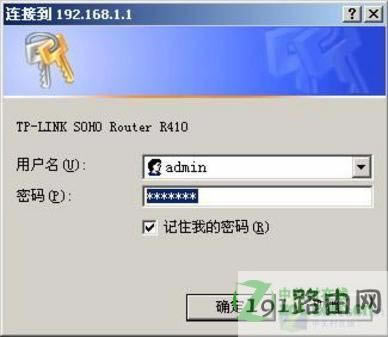 c(din)鿴D