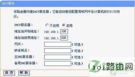 點(diǎn)擊查看大圖