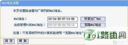 c(din)鿴D