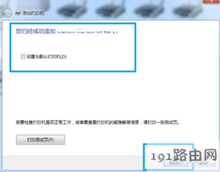 BӴӡC(j)