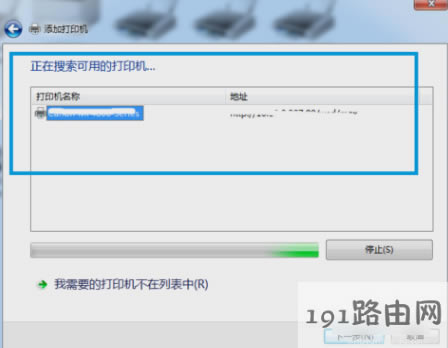 ӡC(j)B