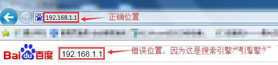 修改路由器登陸地址192.168.1.1步驟 - 本站