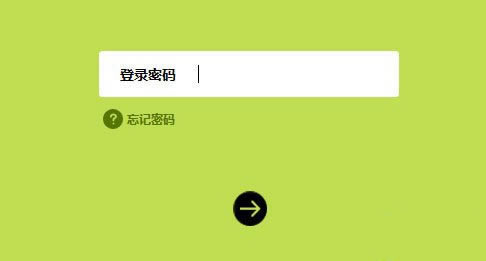 修改路由器登陸地址192.168.1.1步驟 - 本站