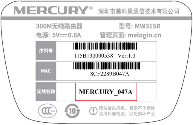 melogin.cn䛹ַ_(ki)Q - վ