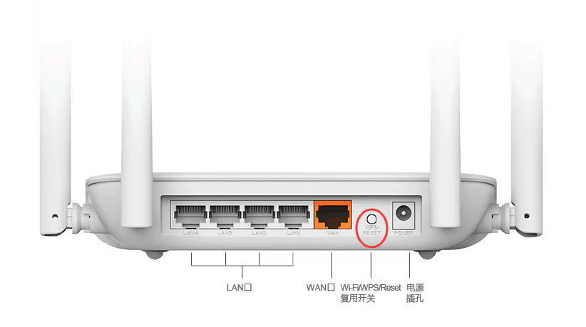 斐訊路由器K3無法進(jìn)入登錄界面解決方案 - 本站