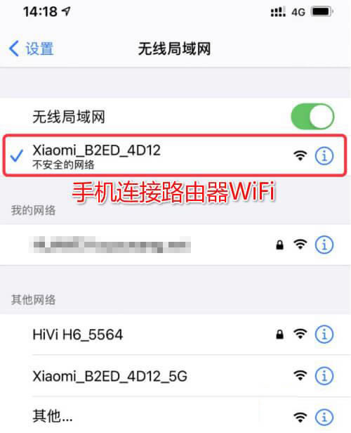 ֙C(j)B·WiFi