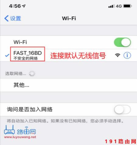 ֙C(j)B·wifi