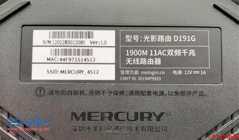 手機怎么進192.168.1.1
