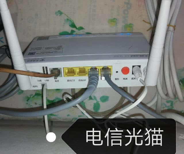 手機(jī)或電腦怎么進(jìn)入路由器登錄界面?