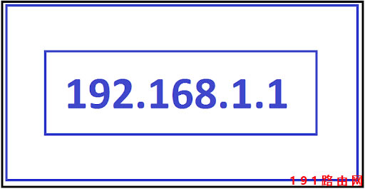 192.168.1.1ꑹپW(wng)