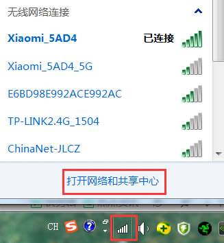192168.1.1登陸頁(yè)面入口