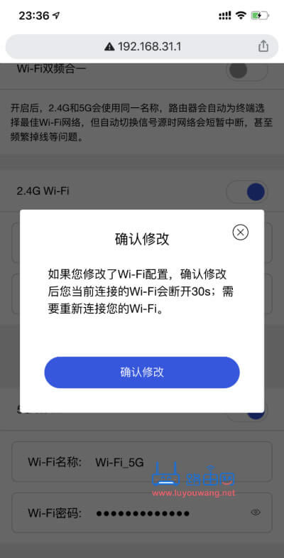 С·AX1800֙C޸wifiܴaԔ(x)E - վ