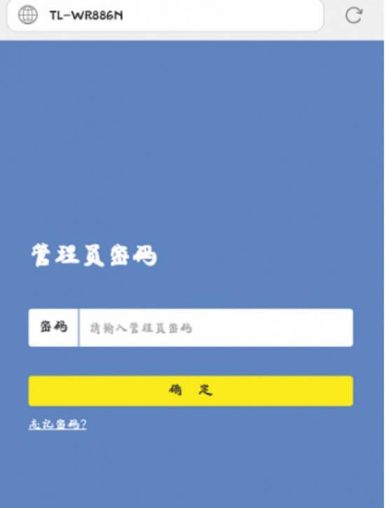 tplogincn tplogincn - վ