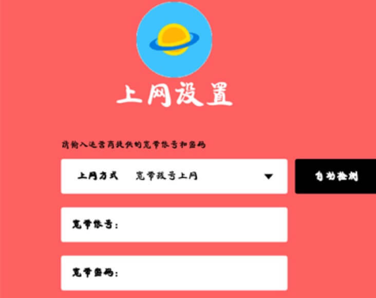 melogincn֙C䛹پW - վ