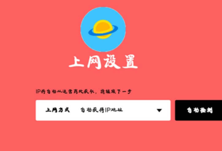 melogincn֙C䛹پW - վ