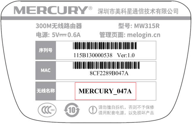 ˮ·melogin.cn䛹ַ_Q - վ