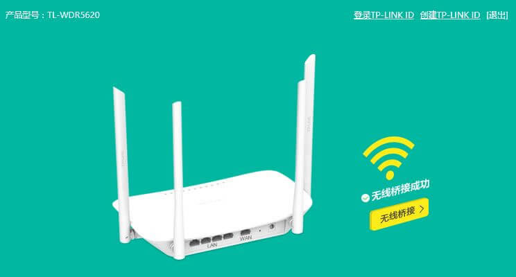TPlink·o^oO(sh)ÈDĽ̳ - վ