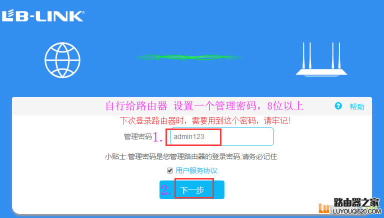 192.168.16.1پW(wng) (lin)·O(sh)÷ - վ