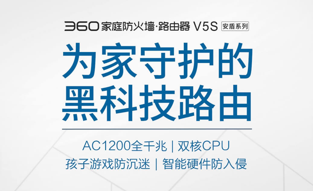 360l(f)¿ȫǧ·V5Suy - վ
