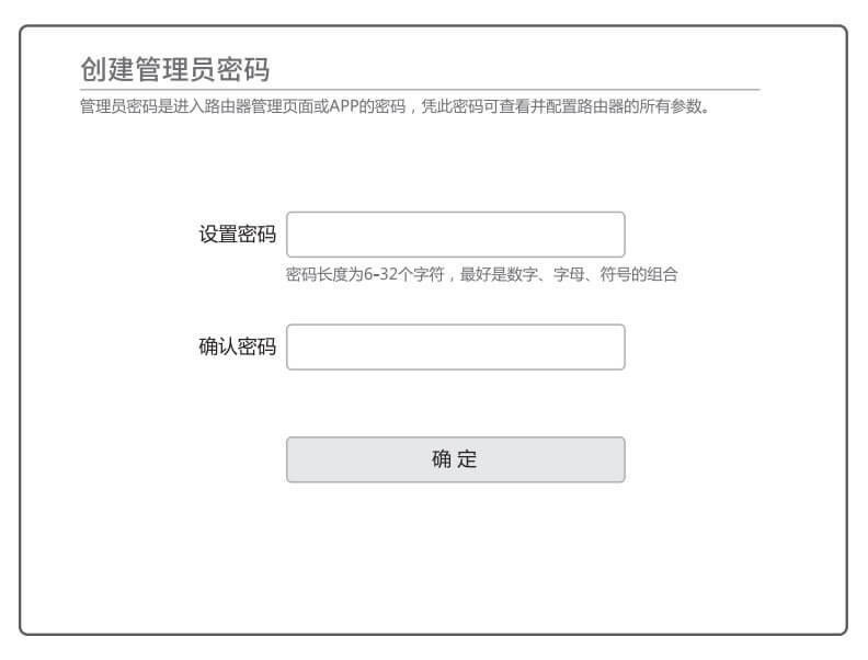 TP-LINK· TL-WDR5620 O(sh)ʹòE - վ