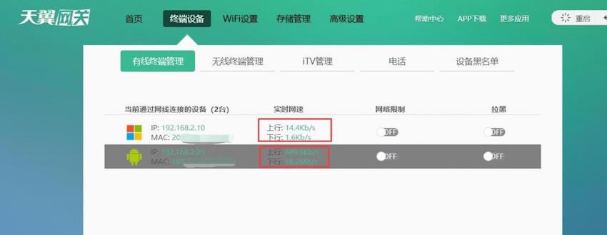 AT(ASUS)· RT-AC86UO(sh)IPTVξ(f)÷ - վ