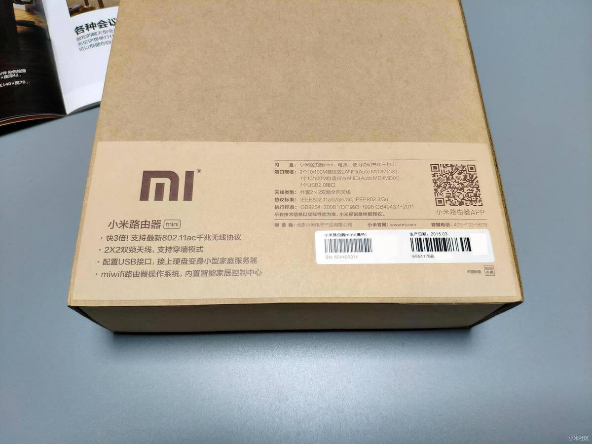 eС·miniO^WiFi̖ - վ
