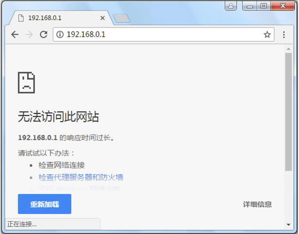 v_(d)·192.168.0.1tendawifi.com_Q - վ