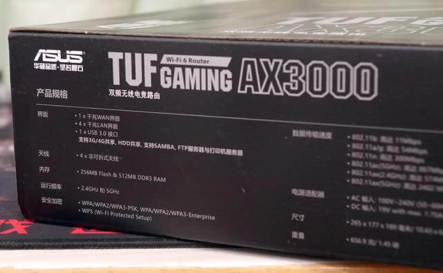 wifi6· ATTUF-AX3000 PK W(wng)RAX40 - վ