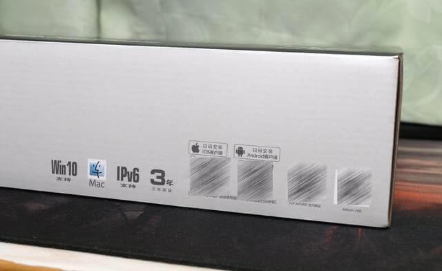 wifi6· ATTUF-AX3000 PK W(wng)RAX40 - վ