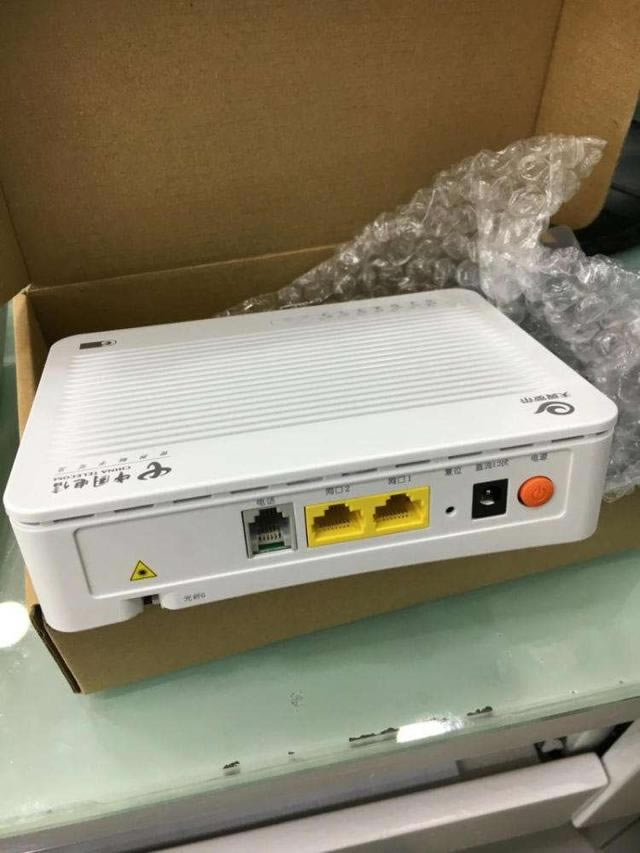 圖文教程:家用無(wú)線路由器設(shè)置