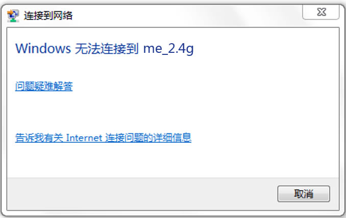 WindowsoBӵW(wng)j(lu)Q - վ