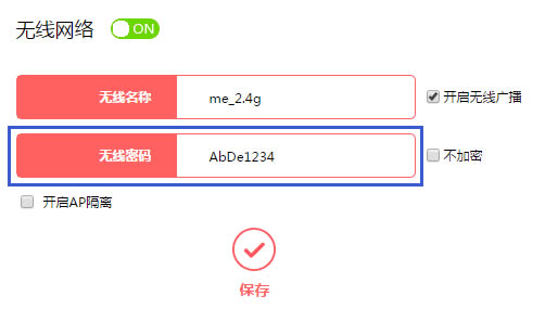 WindowsoBӵW(wng)j(lu)Q - վ