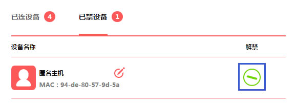 WindowsoBӵW(wng)j(lu)Q - վ