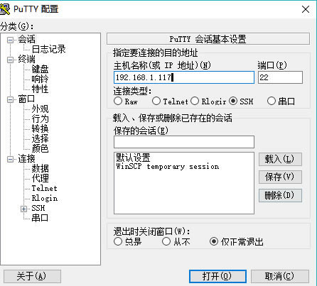 Ⱥ@ȡRoot(qun)O(sh)÷ - վ