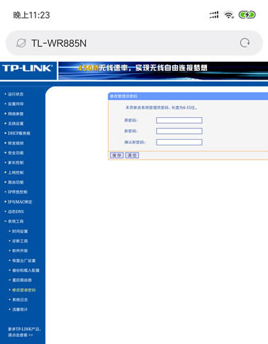 tplogin.cnWվTܴaǶ٣ - վ