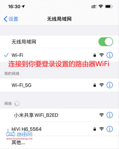 ֙CBӵҪOõWiFi