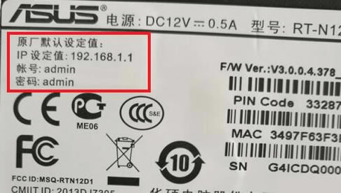 192.168.1.1oM