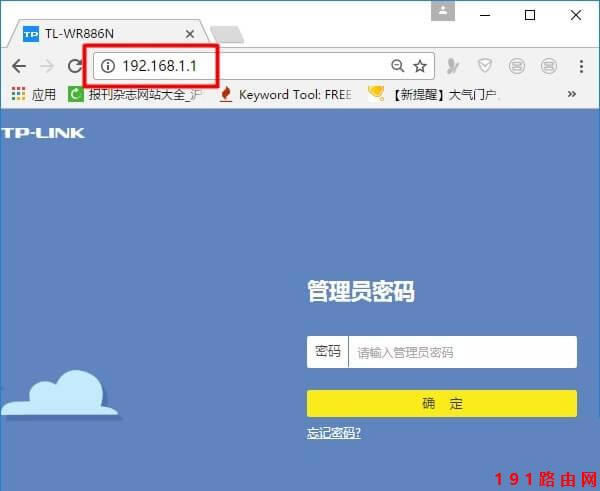 192.168.1.1 admin·O(sh)ϾW(wng)