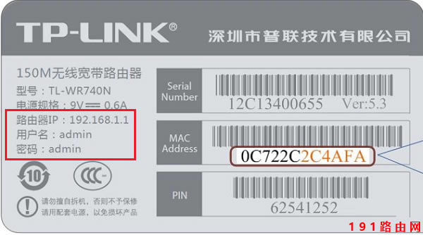 192.168.1.1ꑲȥôk