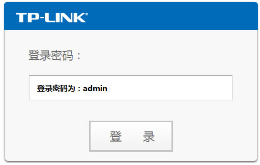 TP-LINK·ӛܴaôkTܴaǶ٣