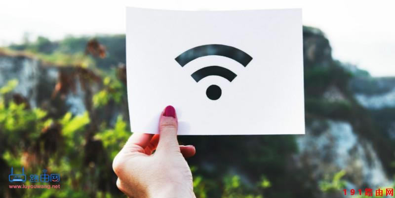 wifiꑾWַǶ٣