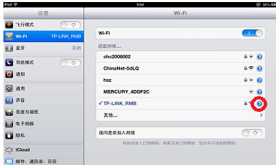 BϾW(wng)j(lu)
