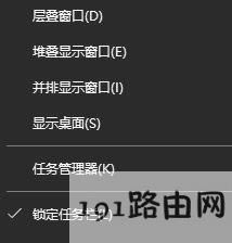 win10W(wng)j(lu)D(bio)Ҋôk?_P(gun)]ϵy(tng)D(bio) W(wng)j(lu) ɫĽQ