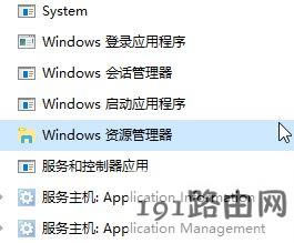 win10W(wng)j(lu)D(bio)Ҋôk?_P(gun)]ϵy(tng)D(bio) W(wng)j(lu) ɫĽQ