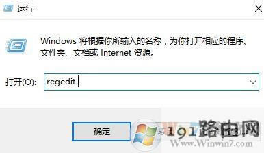 win10ݔW(wng)j(lu){(j)ôk?win10LW(wng)ݔW(wng)j(lu){(j)ĽQ